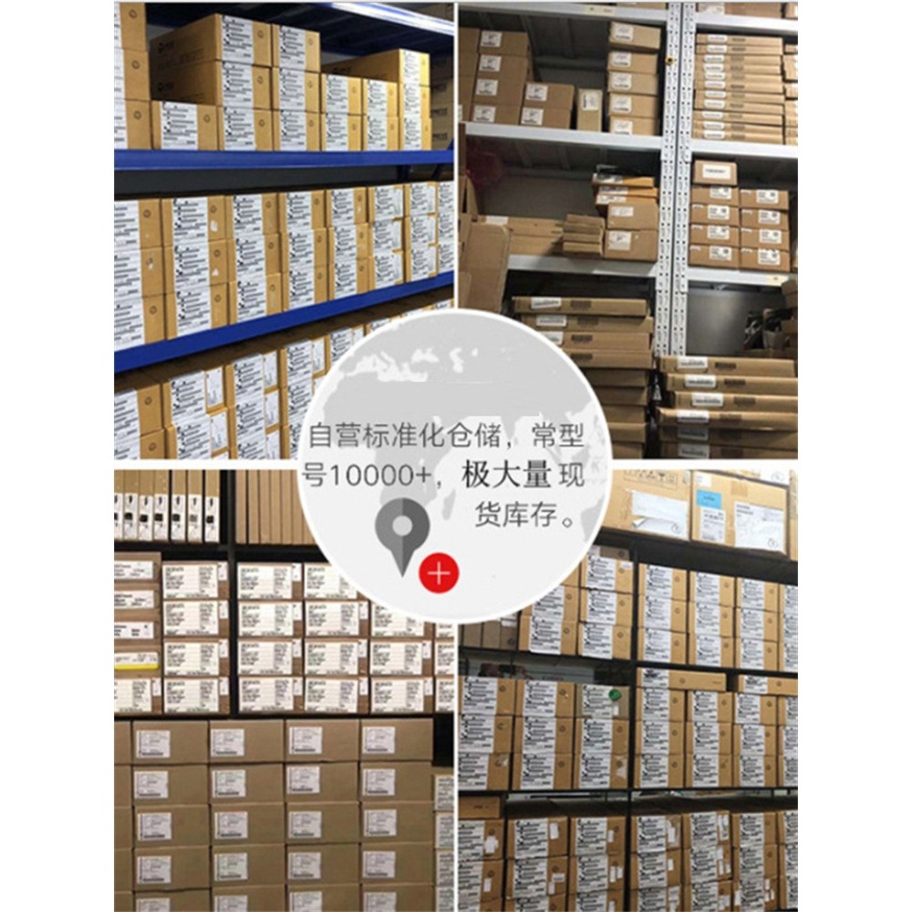 fan6755uwmy 6755myc fan6755 sop-7 集成电路 ic芯片 现货