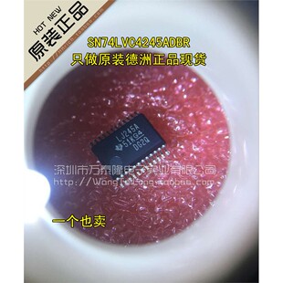 全新原装SN74LVC4245ADBR 贴片SSOP24 LJ245A 74LVC4245