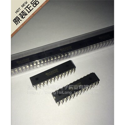 MC33035PDIP-24无刷直