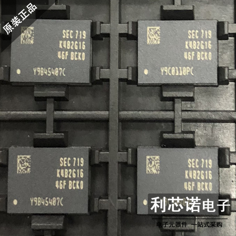 全新原装K4B2G16F-BCK0