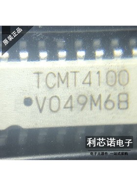 TCMT4100带光电晶体管输出 光电耦合器 逻辑控制器 贴片光耦SOP16