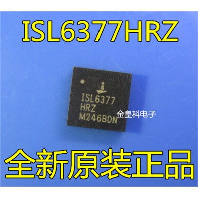 ISL6377HRZQFN全新原装