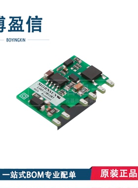 LS03 05 10-16B12SS 15B12SS 26B12SS 26B15SS 13B12SS 电源模块