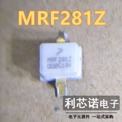 MRF281Z丝印EESCAL高频