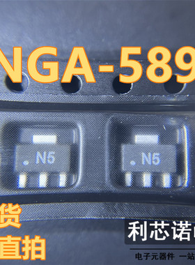 NGA-589 NGA-5 丝印N5 SOT89封装 SIRENZA 现货 可直拍