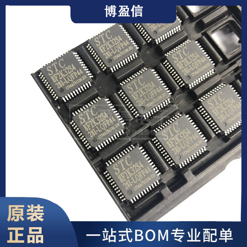 全新原装STC8F2K3/S4-I-L图片