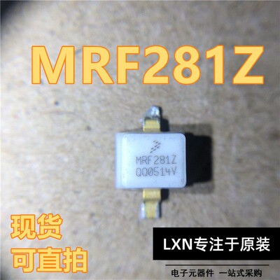 MRF281Z网版印刷EESCAL