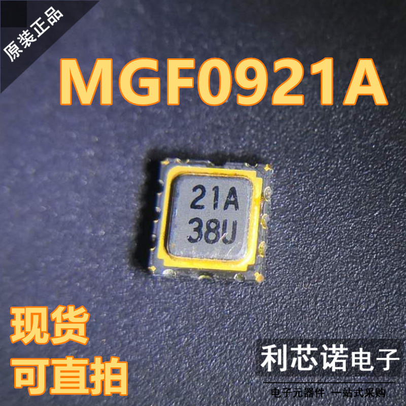 MGF0921A丝印ITSUBHI/三