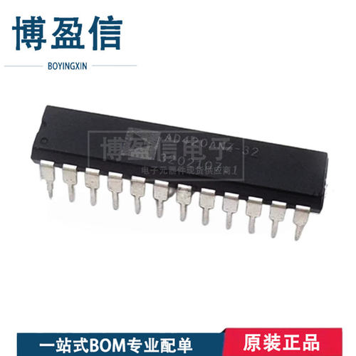 全新原装AD420ANZ-3封P