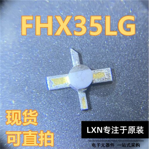 FHX35LGFUJITSD-24低噪
