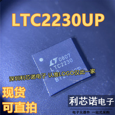 LTC249UHF/I丝印封装QFN