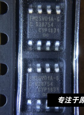 原装正品 FM25V01A-GTR FM25V01A FM25V01A-G SOP8 存储器 可直拍