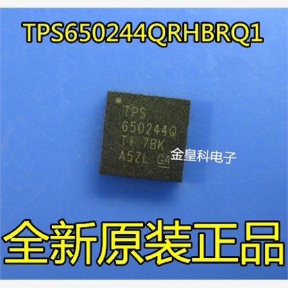 TPS650244RHBR TPS650244RHBT TPS650244QRHBRQ1 TPS650244 QFN32