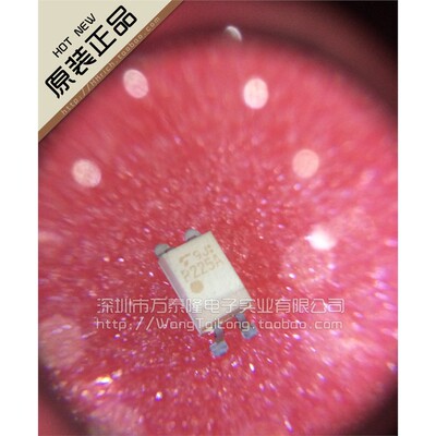 TLP225AOSHIBA光耦D-4