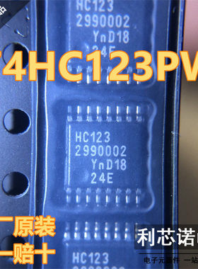 原装正品 74HC123PW HC123 TSSOP-16 双重可再触发单稳态多谐振荡