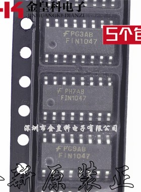 FIN1047MX 高速差分驱动器 可直拍 SOP-16封装 FIN1047