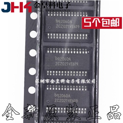 全新原装BQ2060A-E619DR