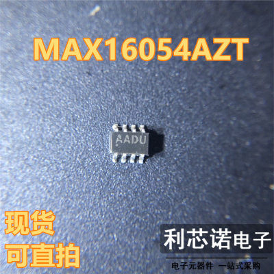 MAX16054AZT+丝印DUSOT