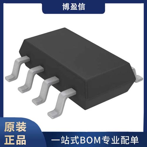 全新原装LTC2912ITS8-1/