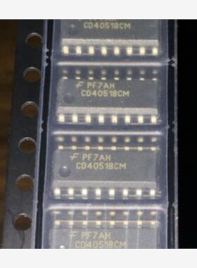 原装正品 CD4051BCMX CD4051BCM SOP16封装 原厂原装 假一赔十