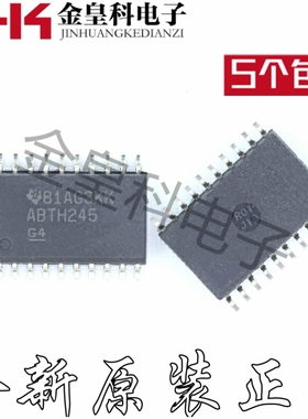 贴片集成芯片 SN74ABTH245DWR丝印ABTH245 SOP-20 全新原装正品