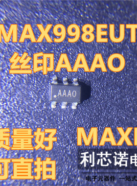 直拍 | 原装 MAX998EUT AAAO SOT-23-6 线性/比较器MAX998EUT+T