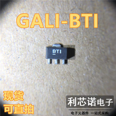BTIGALI-丝印SO89封装M