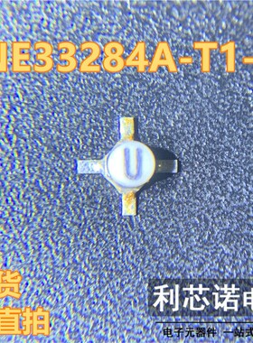 NE33284A-T1-A NE33284A 丝印U 陶瓷十字架 SMT36 NEC现货 可直拍