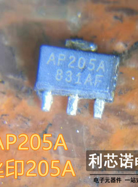 AP205A 丝印205A SOT89封装 RFHIC 现货 可直拍