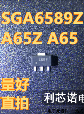 射频低噪声功率放大器SGA6589Z SIRENZA电子元件 SOT89封装放大器
