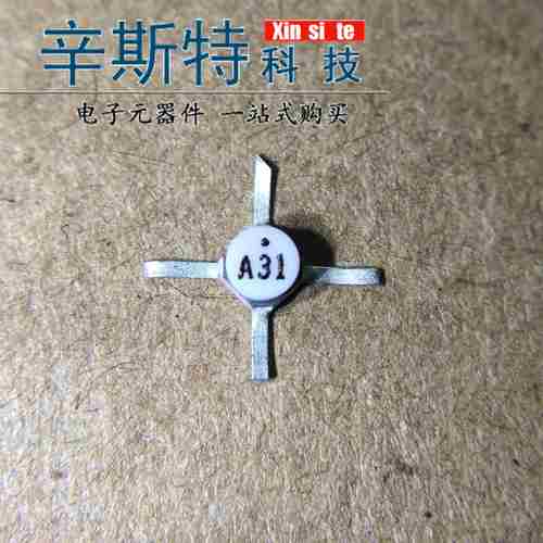 MSA-3136-TR1 白色十字架 网版印刷A31 SMT-36封装 可直拍 进口拆