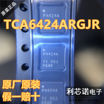 原装正品TCA642RGJ丝印P