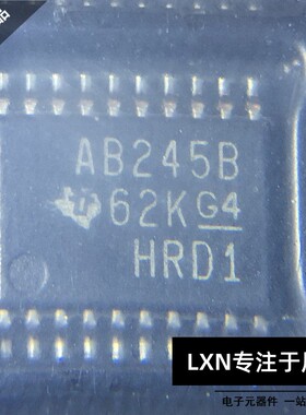 原装正品 SN74ABT245BPWR AB245B TSSOP-20 三态八通道总线收发器