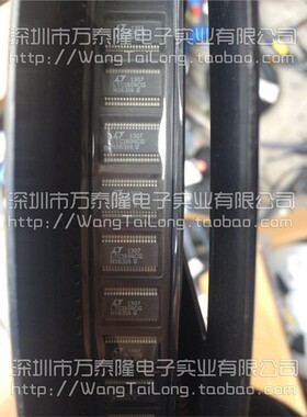模数转换器 LTC1604 LTC1604CG SSOP-36 原装正品