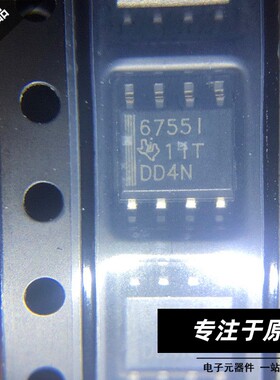 TPS6755IDR 编码6755I SOP8贴片封装 TI德州 只做进口原装芯片ic
