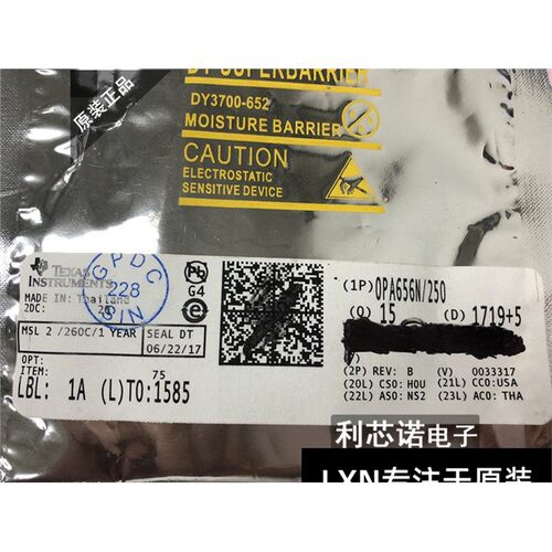 全新正品原装OPA656N/25