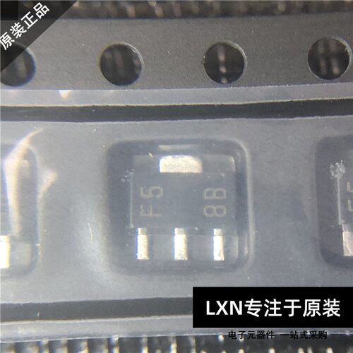 全新原装UA78L05ACPK丝