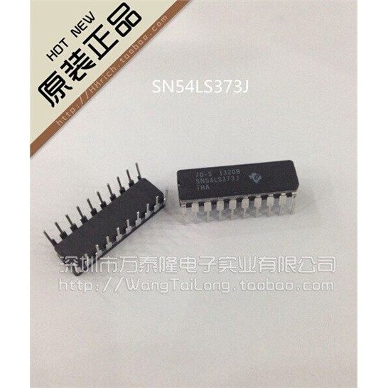 万泰隆 SN54LS373J/DIP16专营全新原装陶瓷TI特价正品现货热卖