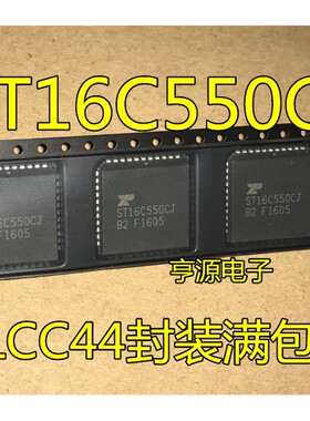 ST16C550CJ44TR ST16C550CJ  PLCC44 ST16C550CQ CQ48-F QFP48