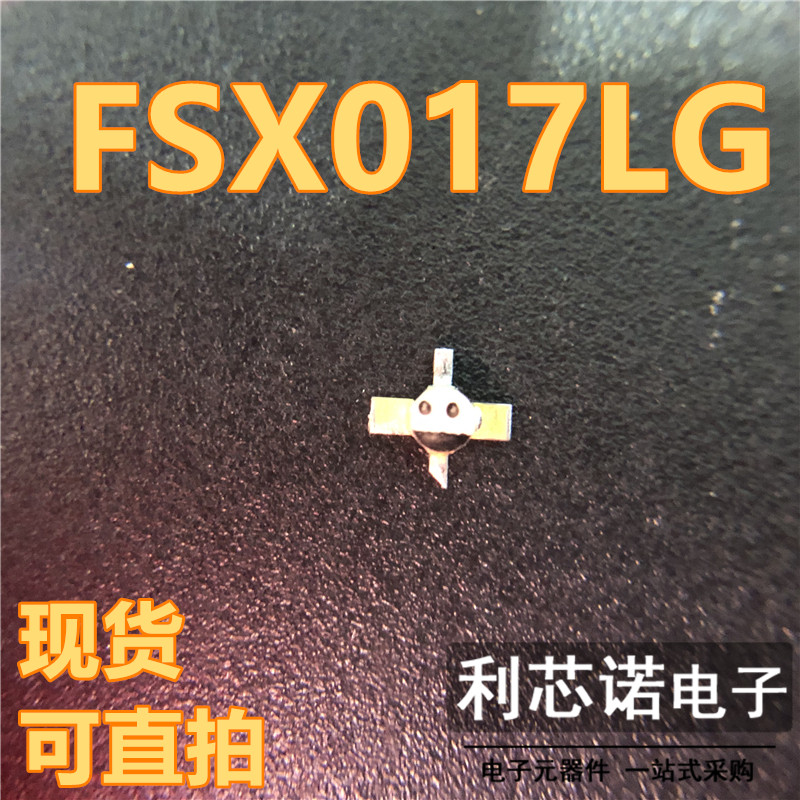 FSX017LG SMT76通用砷化镓场效应管 General Purpose GaAs FET