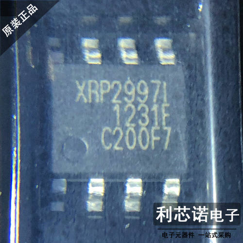 XRP2997IDBTR-FEXASOP8