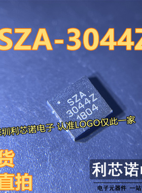 SZA-3044Z SZA3044Z QFN-16封装  功率放大器 3.5G 5G 现货可直拍