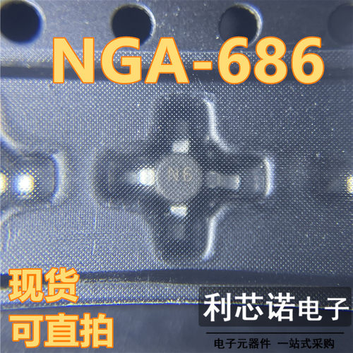 NGA-686 丝印N6 NGA-6 SMT86封装 SIRENZA 现货 可直拍