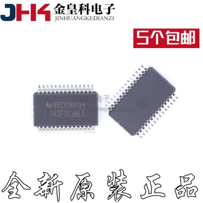 TRS3238EIDBROP驱动器/