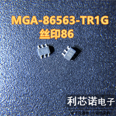 MGA-86563TR1丝印SO封装