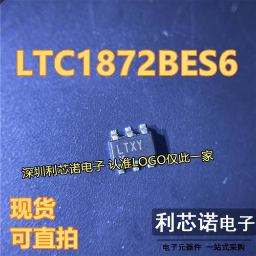 LTC1872BES6封装SO3-升