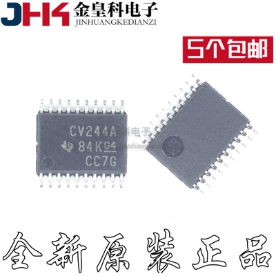 SN74LVCZ2APW丝印封装T