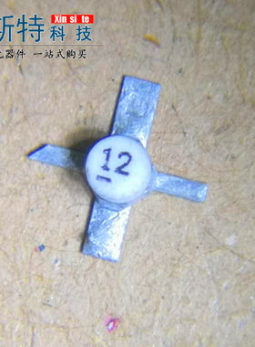 PAT-12+ PAT-12 网版印刷12 SOT76封装 MINI 白色陶瓷十字架  可