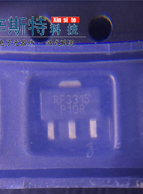 RF3315TR13 丝印RF3315 SOT89封装 射频微波宽带高线性放大器IC