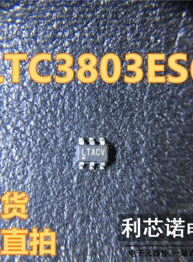 LTC3803ES6#TRPBF LTC3803ES6 丝印LTACV SOT23-6封装 现货 直拍